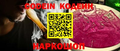 mdpv Старая Купавна
