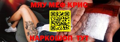 хмурый Среднеуральск