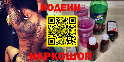 хмурый Среднеуральск
