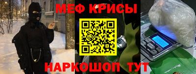 mdpv Старая Купавна