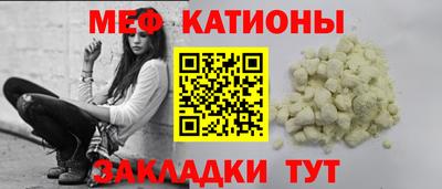 mdpv Старая Купавна