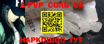 хмурый Среднеуральск