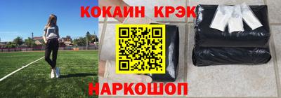 а пвп мука Ставрополь