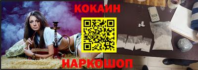 а пвп мука Ставрополь