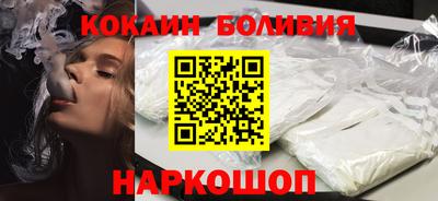 mdpv Старая Купавна