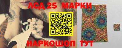 а пвп мука Ставрополь