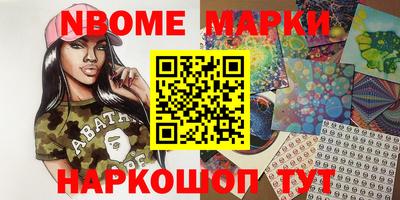 хмурый Среднеуральск