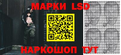 хмурый Среднеуральск
