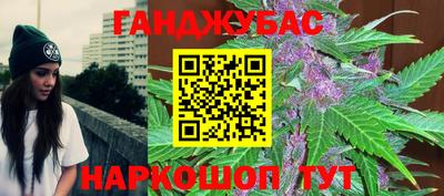 mdpv Старая Купавна