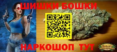 хмурый Среднеуральск