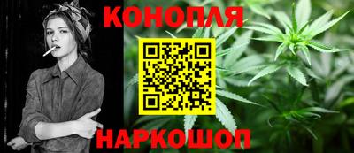 mdpv Старая Купавна