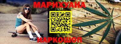 mdpv Старая Купавна