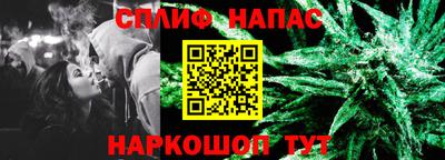 хмурый Среднеуральск