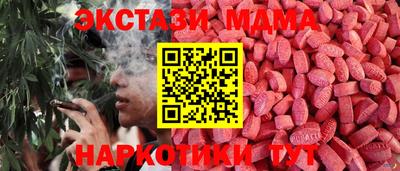 хмурый Среднеуральск