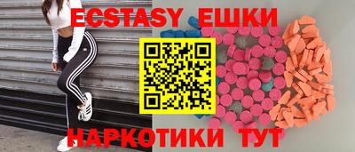 хмурый Среднеуральск