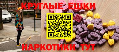 mdpv Старая Купавна