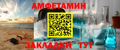 а пвп мука Ставрополь