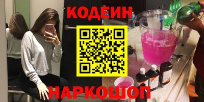 а пвп мука Ставрополь
