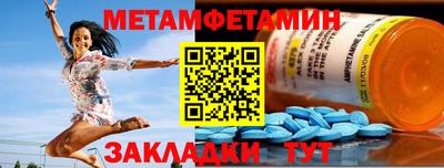 а пвп мука Ставрополь