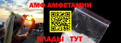а пвп мука Ставрополь