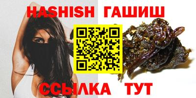 а пвп мука Ставрополь