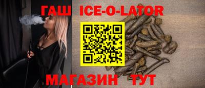 mdpv Старая Купавна