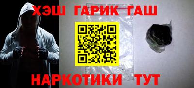 mdpv Старая Купавна