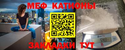 mdpv Старая Купавна